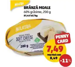 Penny Brânză Moale Ofertă