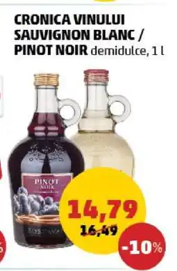 Penny CRONICA VINULUI SAUVIGNON BLANC / PINOT NOIR demidulce, 1 l Ofertă