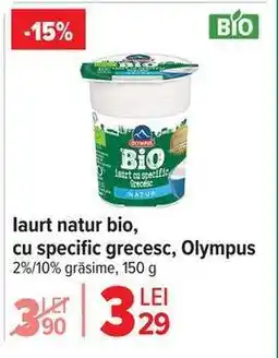 Carrefour Iaurt natur bio, cu specific grecesc, Olympus Ofertă