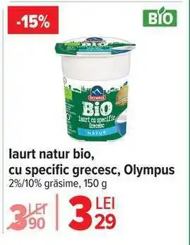 Carrefour Iaurt natur bio, cu specific grecesc, Olympus Ofertă