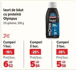 Carrefour Iaurt de băut cu proteină Olympus Ofertă