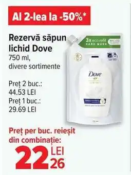 Carrefour Rezervă săpun lichid, Dove Ofertă
