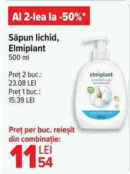 Carrefour Săpun lichid, Elmiplant Ofertă