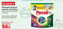 Carrefour Detergent automat capsule, Persil Discs Ofertă