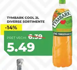 Simos TYMBARK cool Ofertă