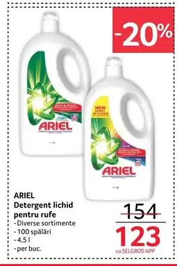 Selgros ARIEL Detergent lichid Ofertă