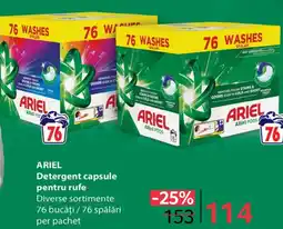 Selgros ARIEL Detergent capsule pentru rufe Ofertă