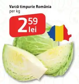 Supeco Varză timpurie România Ofertă