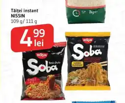 Supeco Tăiţei instant NISSIN Ofertă