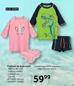 Selgros Costum de baie copii Ofertă