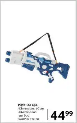 Selgros Pistol de apă Ofertă