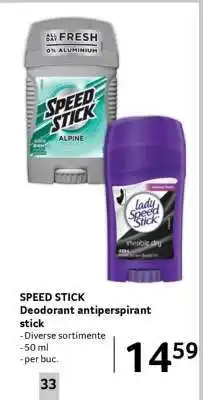 Selgros SPEED STICK Deodorant antiperspirant stick Ofertă