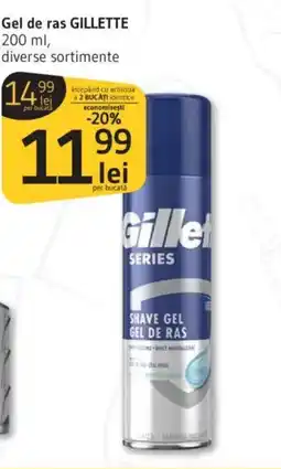 Supeco Gel de ras GILLETTE Ofertă