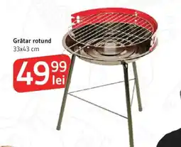 Supeco Grătar rotund Ofertă