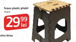 Supeco Scaun plastic pliabil Ofertă