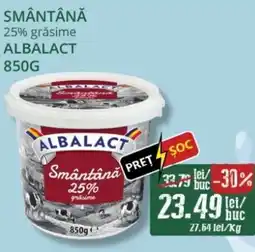 Diana Supermarket ALBALACT Smântână 25% grăsime Ofertă