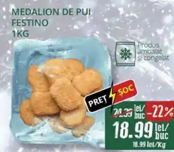 Diana Supermarket Medalion de pui festino Ofertă