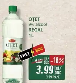Diana Supermarket Отет 9% alcool Ofertă