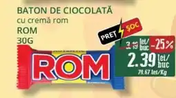 Diana Supermarket ROM Baton de ciocolată cu cremă rom Ofertă