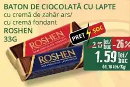 Diana Supermarket ROSHEN Baton de ciocolată cu lapte Ofertă