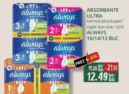 Diana Supermarket ALWAYS Absorbante ultra normal plus/super/ night duo size 1/2/3 Ofertă