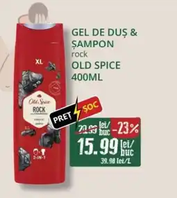 Diana Supermarket OLD SPICE Gel de duș & sampon rock Ofertă
