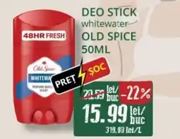 Diana Supermarket OLD SPICE Deo stick whitewater Ofertă