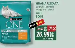 Diana Supermarket PURINA Hrană uscată cu pui şi cereale integrale - pisici one Ofertă