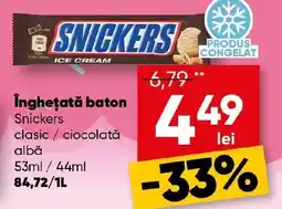 PROFI Îngheţată baton Snickers Ofertă