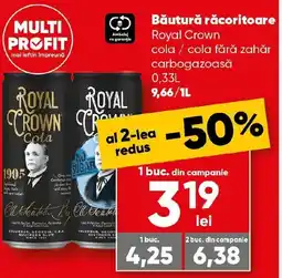 PROFI Băutură răcoritoare Royal Crown Ofertă