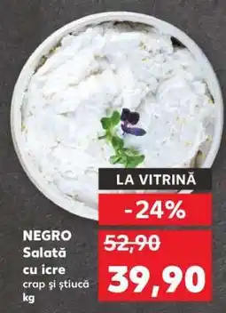 Kaufland NEGO Salată cu icre crap și știucă Ofertă