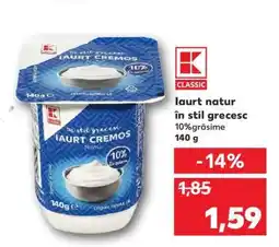 Kaufland Iaurt natur in stil grecesc Ofertă