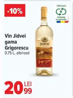 Carrefour Vin Jidvei gama Grigorescu Ofertă