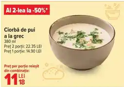 Carrefour Ciorbă de pui a la grec Ofertă