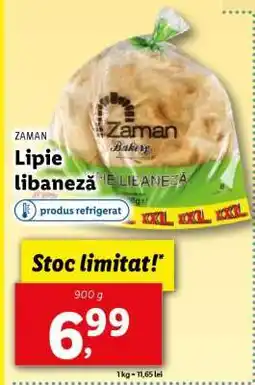 Lidl Lipie libaneză Ofertă