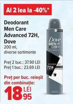 Carrefour Deodorant Men+Care Advanced 72H, Dove Ofertă