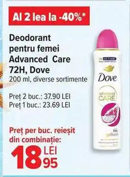 Carrefour Deodorant pentru femei Advanced Care 72H, Dove Ofertă