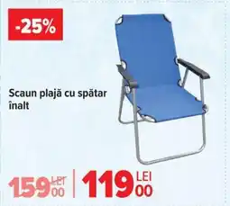 Carrefour Scaun plajă cu spătar înalt Ofertă