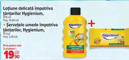 Carrefour Loțiune delicată și Șervețele umede împotriva țânțarilor Hygienium Ofertă