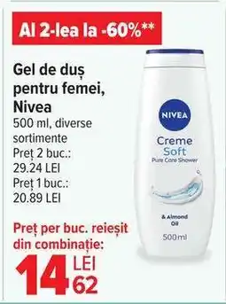 Carrefour Gel de duș pentru femei, Nivea Ofertă