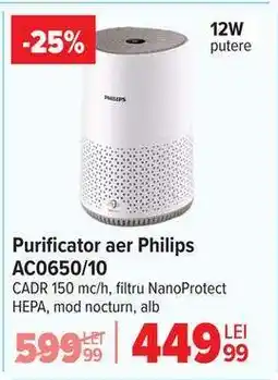 Carrefour Purificator aer Philips AC0650/10 Ofertă