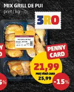 Penny Mix grill de pui Ofertă