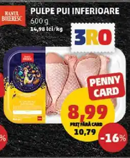 Penny Pulpe Pui Inferioare Ofertă