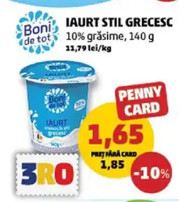 Penny IAURT STIL GRECESC Ofertă
