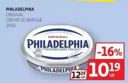Auchan Philadelphia original Ofertă