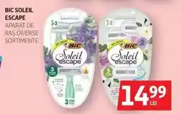 Auchan BIC Soleil Escape Ofertă
