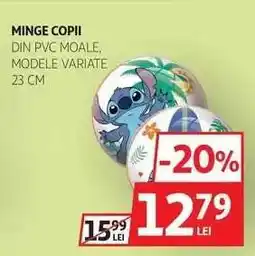 Auchan Minge copii Ofertă
