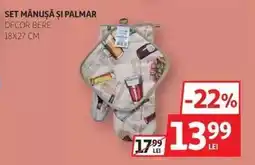 Auchan Set mănușă și palmar Ofertă