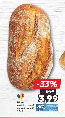 Kaufland Pâine Ofertă