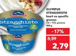 Kaufland OLYMPUS Stragghisto laurt cu specific grecesc Ofertă